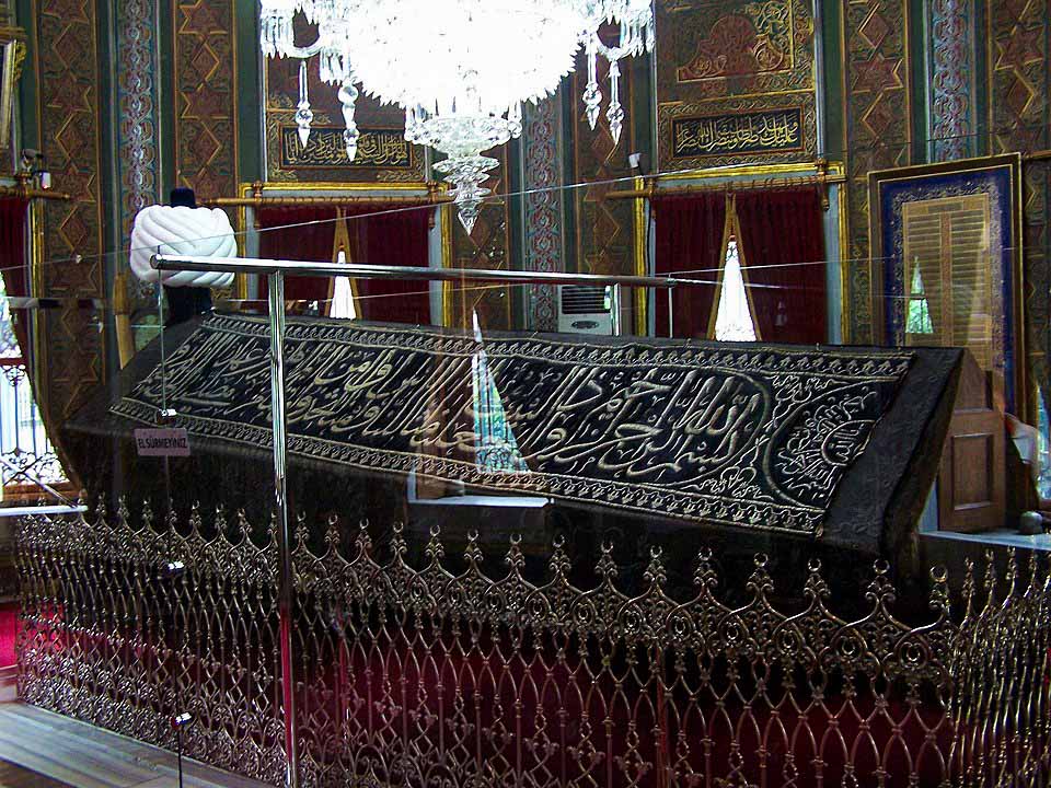 Tomb of Sultan Mehmed the Conqueror