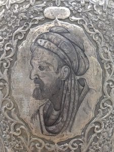 Avicenna Portrait on Silver Vase - Museum at BuAli Sina (Avicenna) Mausoleum - Hamadan - Western Iran
