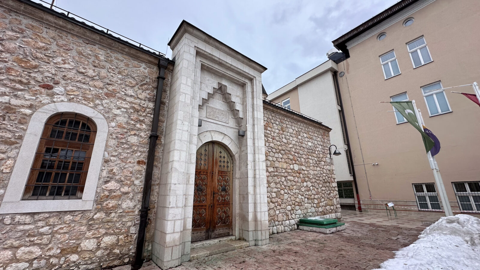 Ottoman legacy lives on: Bosnia’s Gazi Husrev Beg's Madrasa educates for 488 years 2 Ottoman legacy lives on: Bosnia’s Gazi Husrev Beg's Madrasa educates for 488 years
